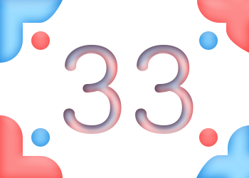 การ์ดใบที่ 33